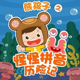 海报背景