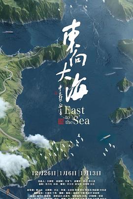 海报背景