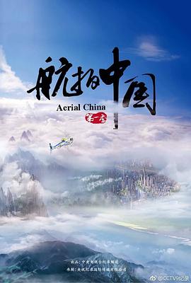 海报背景