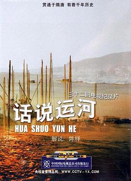 海报背景